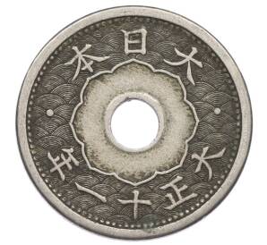 5 сен 1922 года Япония — Фото №1