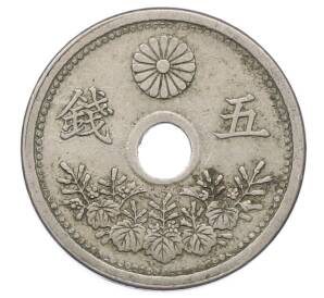 5 сен 1922 года Япония — Фото №2