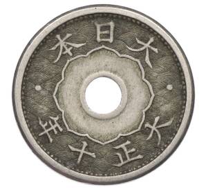 5 сен 1921 года Япония