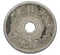 Монета 5 сен 1920 года Япония (Артикул: K10-5713) — Фото №1