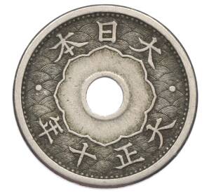 5 сен 1921 года Япония