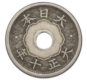 5 сен 1921 года Япония