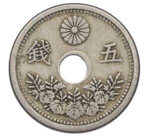 5 сен 1921 года Япония