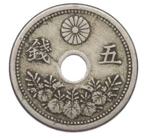 5 сен 1921 года Япония