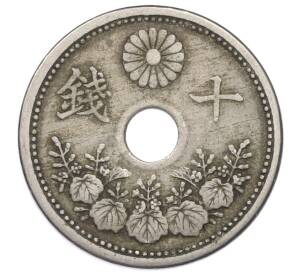 10 сен 1920 года Япония — Фото №2