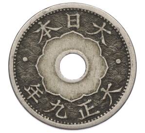 10 сен 1920 года Япония — Фото №1