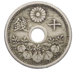 10 сен 1920 года Япония — Фото №2