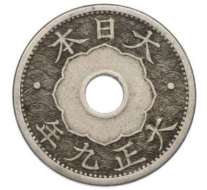 10 сен 1920 года Япония — Фото №1