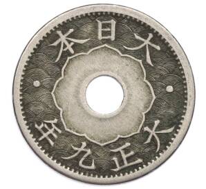 10 сен 1920 года Япония — Фото №1