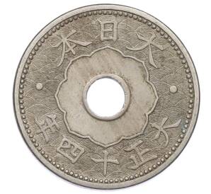 10 сен 1925 года Япония — Фото №1