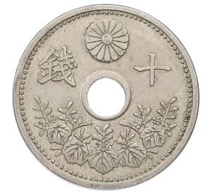 10 сен 1925 года Япония — Фото №2