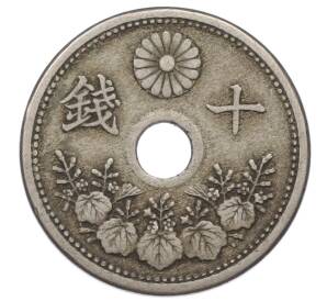 10 сен 1920 года Япония — Фото №2