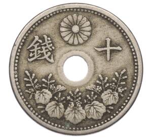 10 сен 1920 года Япония — Фото №2