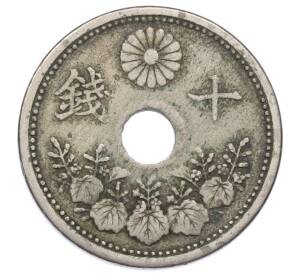 10 сен 1920 года Япония — Фото №2