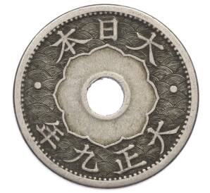 10 сен 1920 года Япония — Фото №1