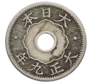 10 сен 1920 года Япония — Фото №1