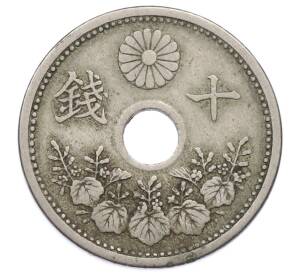 10 сен 1920 года Япония — Фото №2