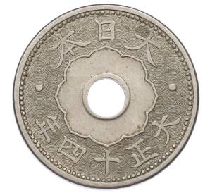 10 сен 1925 года Япония — Фото №1