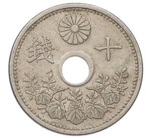 10 сен 1925 года Япония — Фото №2