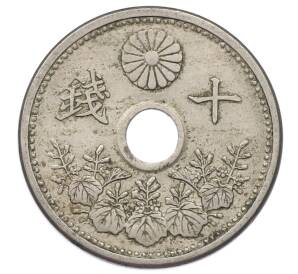 10 сен 1925 года Япония — Фото №2