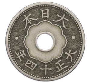 10 сен 1925 года Япония — Фото №1