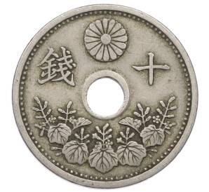 10 сен 1925 года Япония — Фото №2