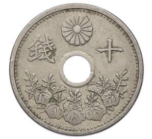 10 сен 1925 года Япония — Фото №2