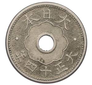 10 сен 1925 года Япония — Фото №1