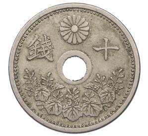 10 сен 1925 года Япония — Фото №2