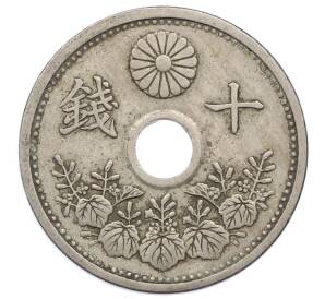 10 сен 1925 года Япония — Фото №2