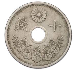 10 сен 1925 года Япония — Фото №2