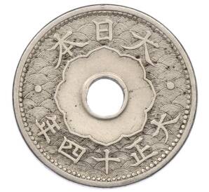 10 сен 1925 года Япония — Фото №1