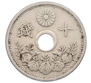 10 сен 1925 года Япония — Фото №2