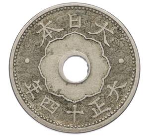 10 сен 1925 года Япония — Фото №1