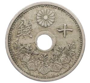 10 сен 1925 года Япония — Фото №2