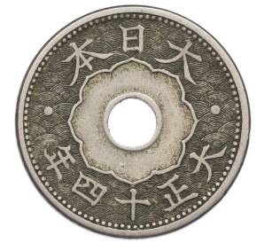 10 сен 1925 года Япония — Фото №1