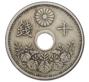 10 сен 1925 года Япония — Фото №2