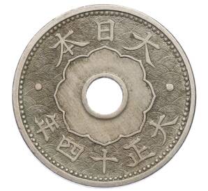 10 сен 1925 года Япония — Фото №1