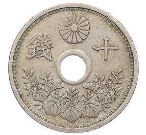 10 сен 1925 года Япония — Фото №2