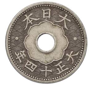 10 сен 1925 года Япония — Фото №1