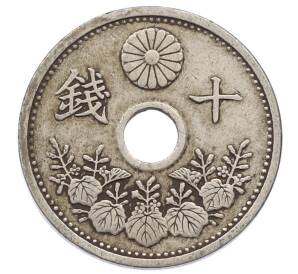 10 сен 1925 года Япония — Фото №2