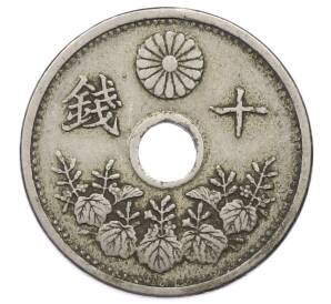 10 сен 1925 года Япония — Фото №2