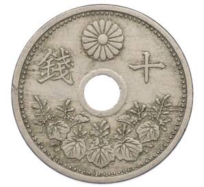 10 сен 1925 года Япония — Фото №2