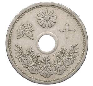 10 сен 1925 года Япония — Фото №2