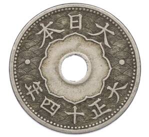 10 сен 1925 года Япония — Фото №1