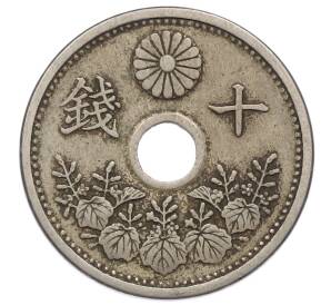 10 сен 1925 года Япония — Фото №2