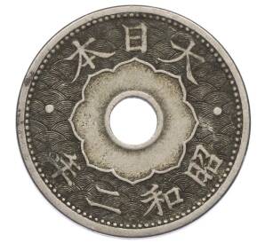 10 сен 1923 года Япония — Фото №1