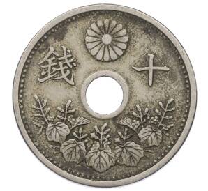 10 сен 1923 года Япония — Фото №2