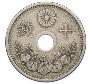 10 сен 1923 года Япония — Фото №2