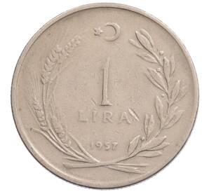 1 лира 1957 года Турция — Фото №1